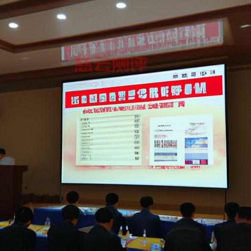 2019年改善组织网络安全的六项建议(2019年改善组织网络安全的六项建议是什么)