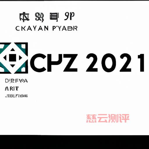 企业上云方案,企业上云方案设计2022年更新(企业上云实施方案)