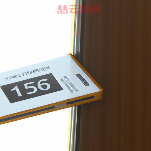 FastComet主机11个数据机房测试IP汇总