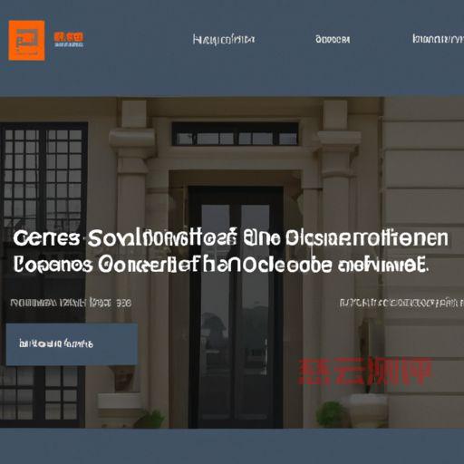 美国主机商SiteGround六大数据中心介绍