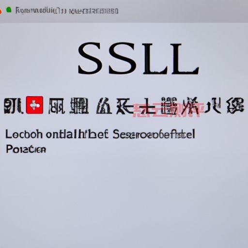 SSL证书申请流程(ssl证书申请流程 trustasia)