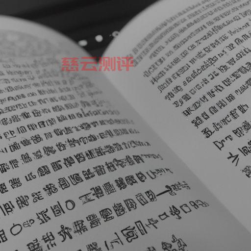 证书链不完整怎么解决?证书链无效常见问题解答(证书链不完整,请检查根证书)