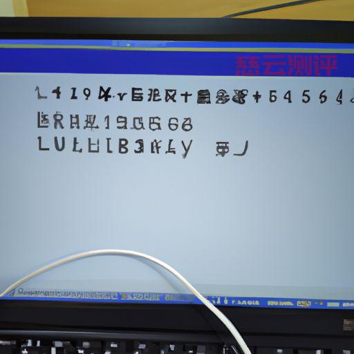 linux 系统日志发送到日志服务器,日志服务器(linux 系统日志发送到日志服务器,日志服务器不存在)