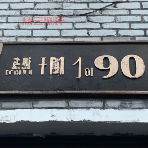 最便宜的移民国家排名(景鸿移民公司官网)